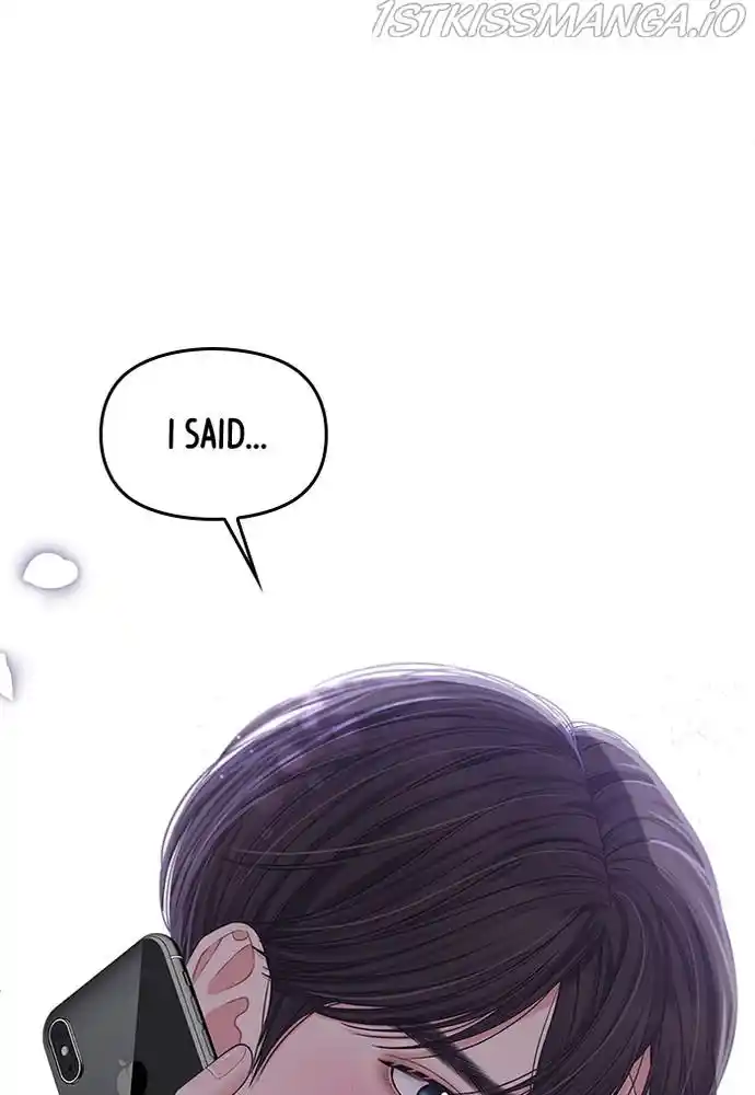 To You, Who Kept The Star Chapter 74