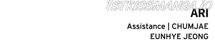 To You, Who Kept The Star Chapter 74