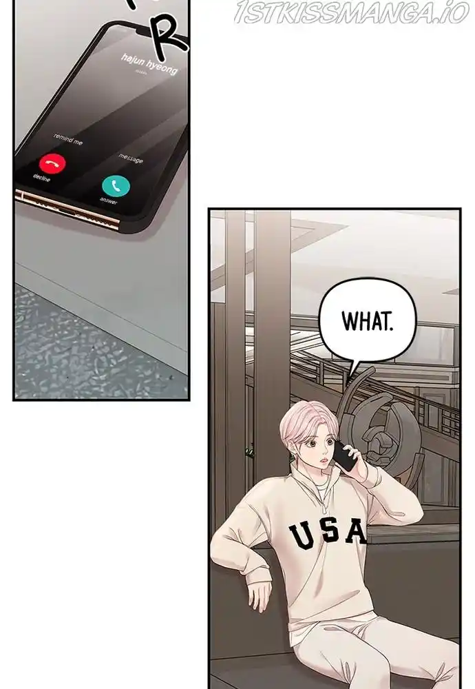 To You, Who Kept The Star Chapter 75