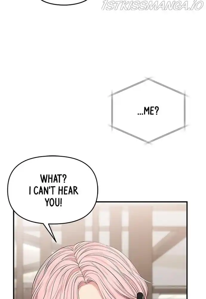 To You, Who Kept The Star Chapter 75