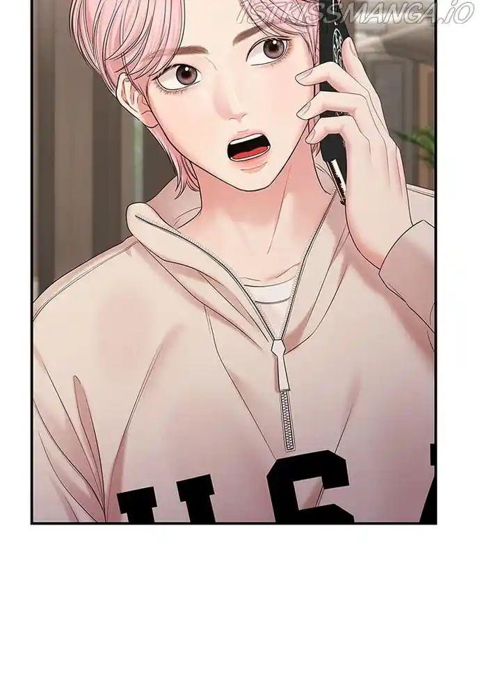 To You, Who Kept The Star Chapter 75