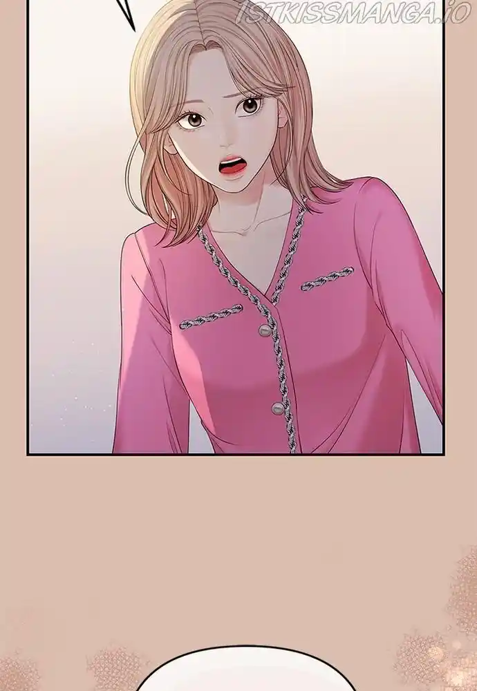 To You, Who Kept The Star Chapter 75