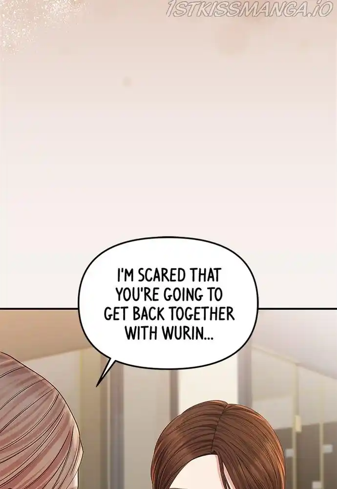 To You, Who Kept The Star Chapter 75