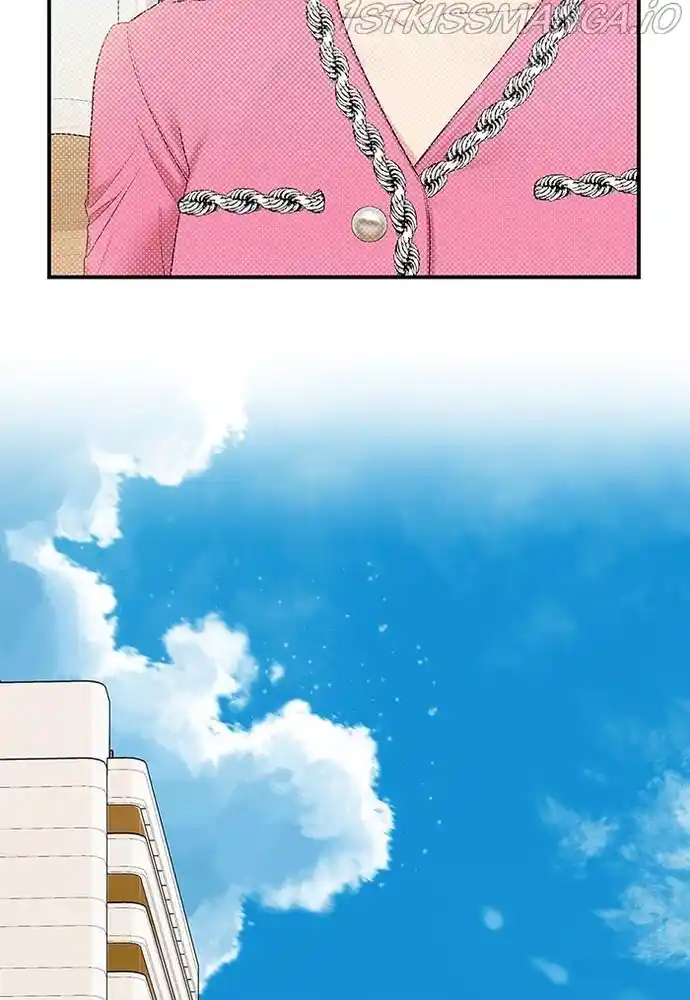 To You, Who Kept The Star Chapter 75