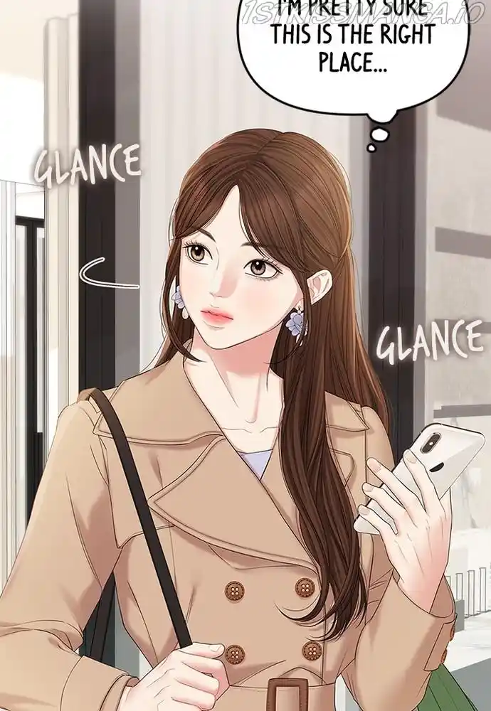 To You, Who Kept The Star Chapter 75