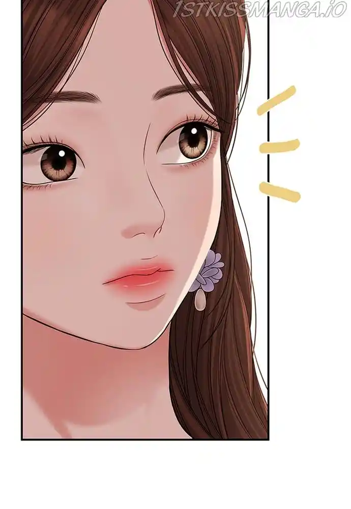 To You, Who Kept The Star Chapter 75