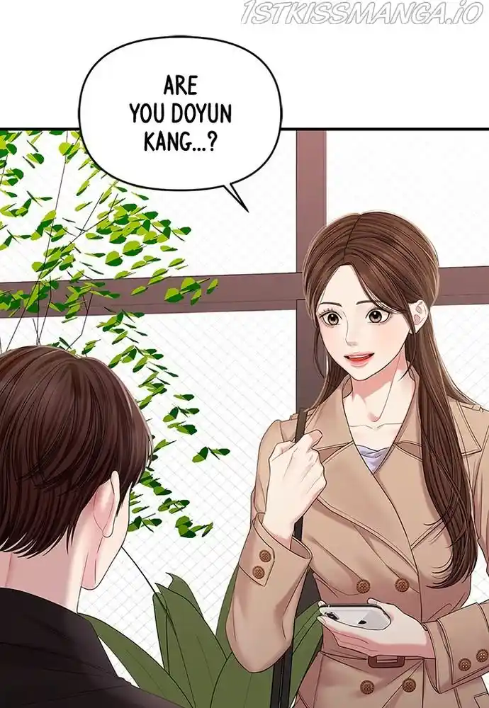 To You, Who Kept The Star Chapter 75