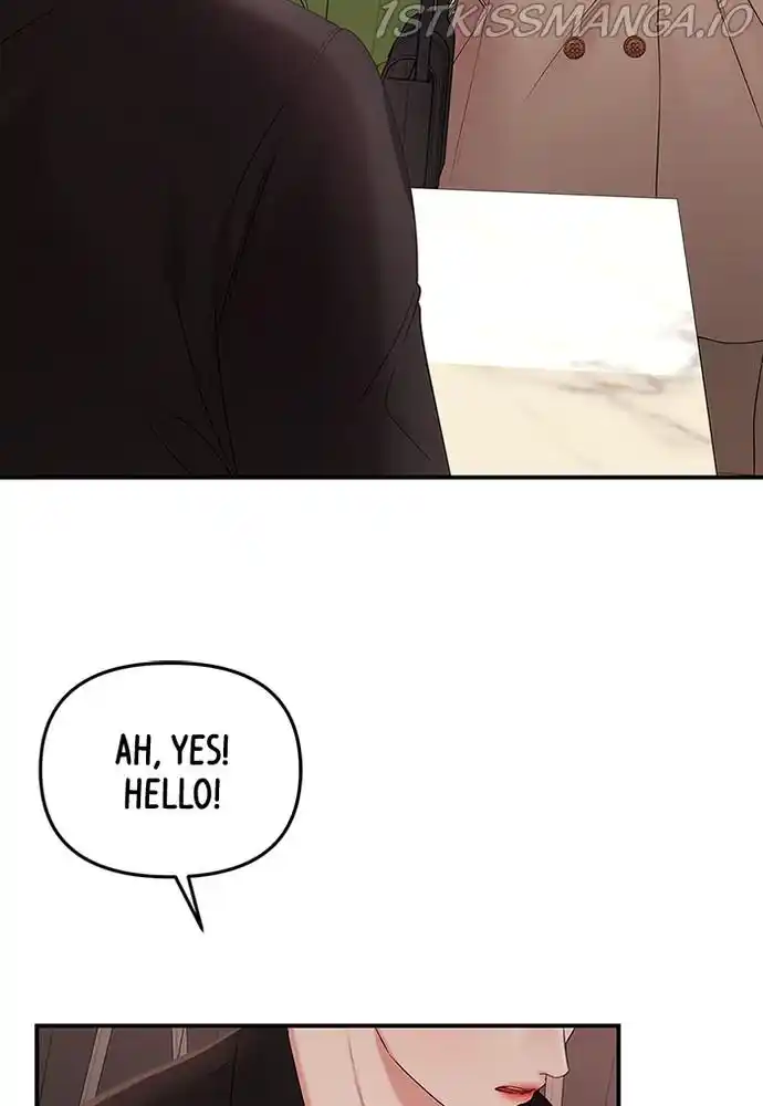 To You, Who Kept The Star Chapter 75