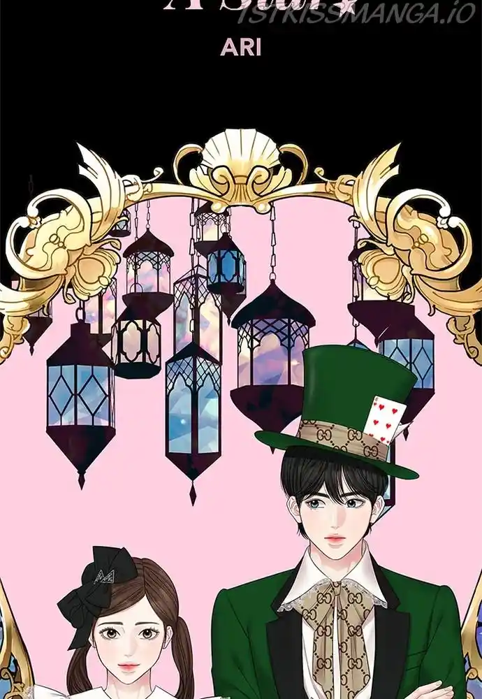 To You, Who Kept The Star Chapter 75