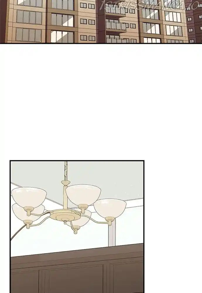 To You, Who Kept The Star Chapter 75