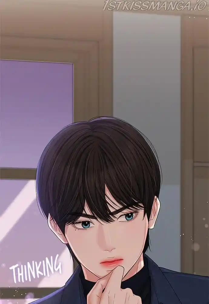 To You, Who Kept The Star Chapter 75