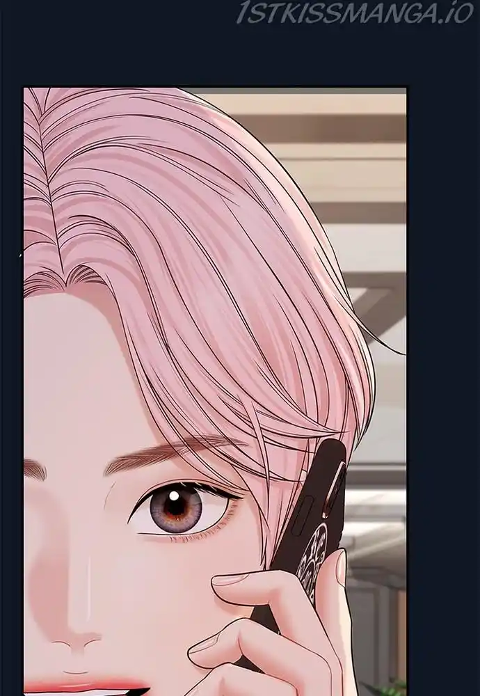 To You, Who Kept The Star Chapter 75