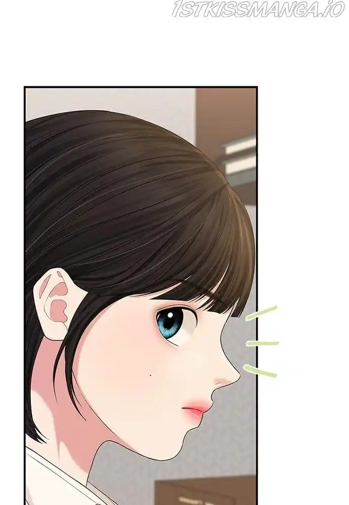 To You, Who Kept The Star Chapter 75