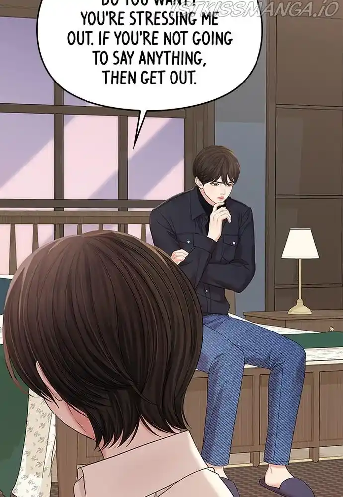 To You, Who Kept The Star Chapter 75