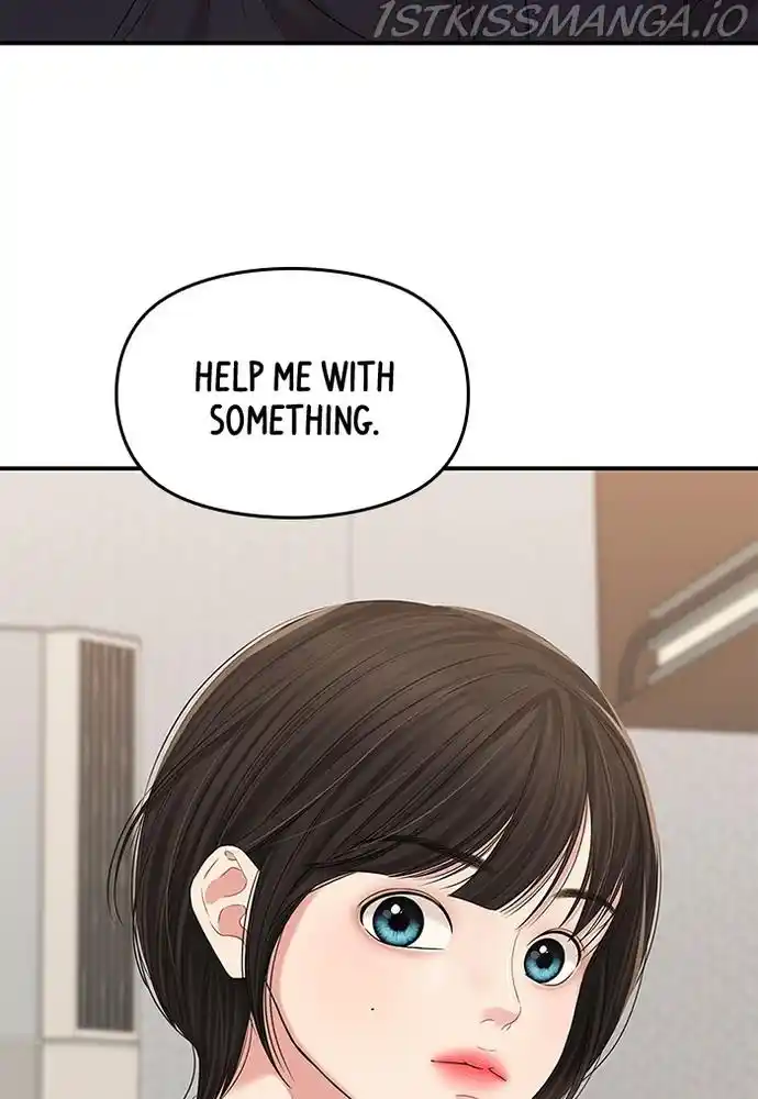 To You, Who Kept The Star Chapter 75