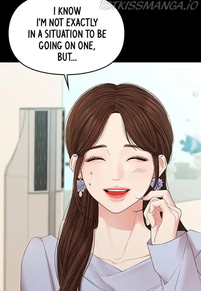 To You, Who Kept The Star Chapter 75