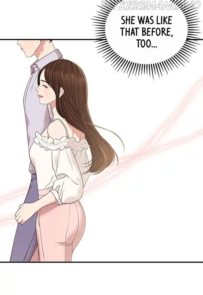 To You, Who Kept The Star Chapter 75