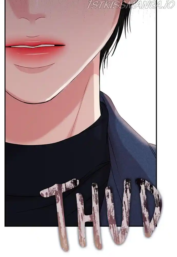 To You, Who Kept The Star Chapter 75