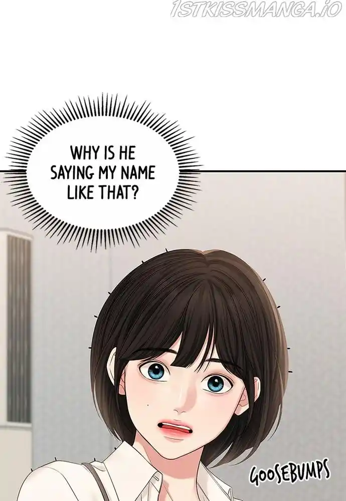 To You, Who Kept The Star Chapter 75