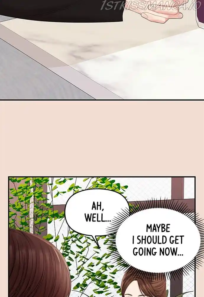 To You, Who Kept The Star Chapter 75