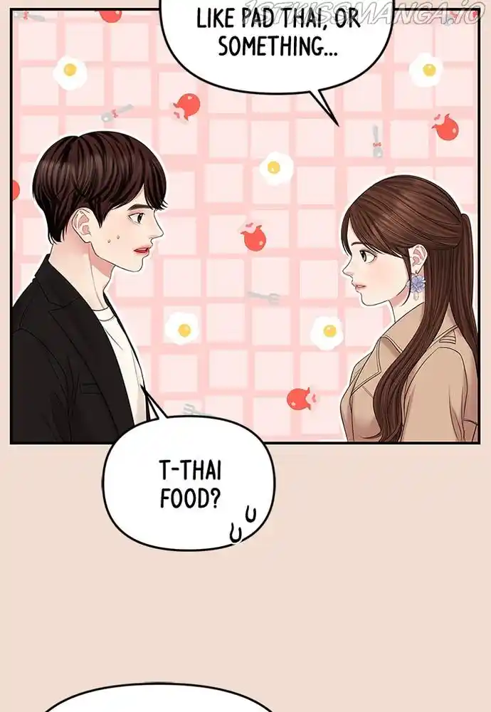 To You, Who Kept The Star Chapter 75