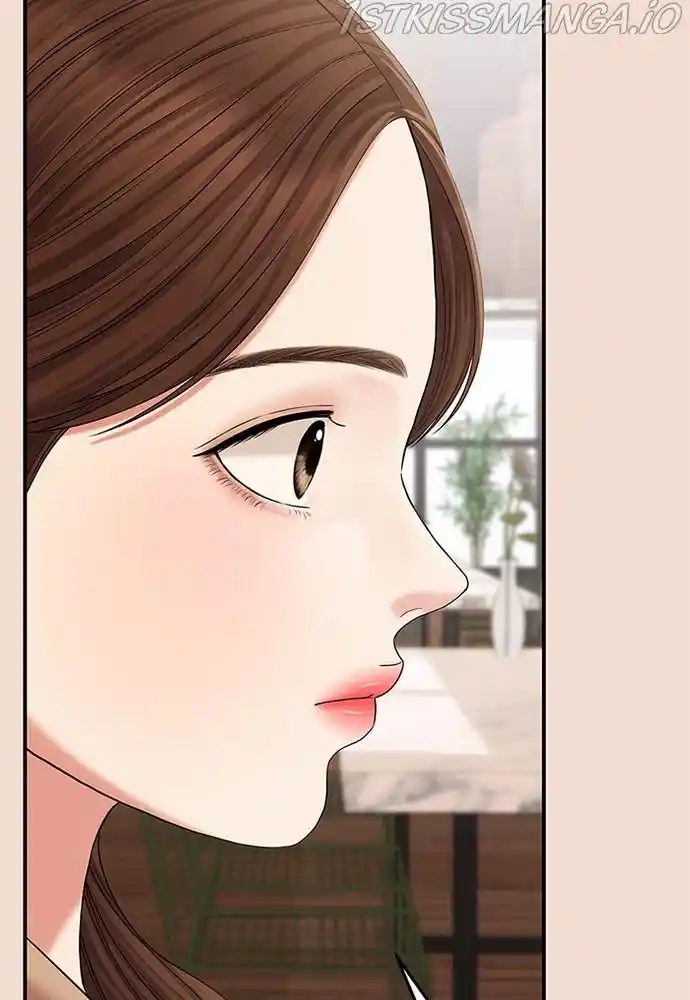 To You, Who Kept The Star Chapter 75