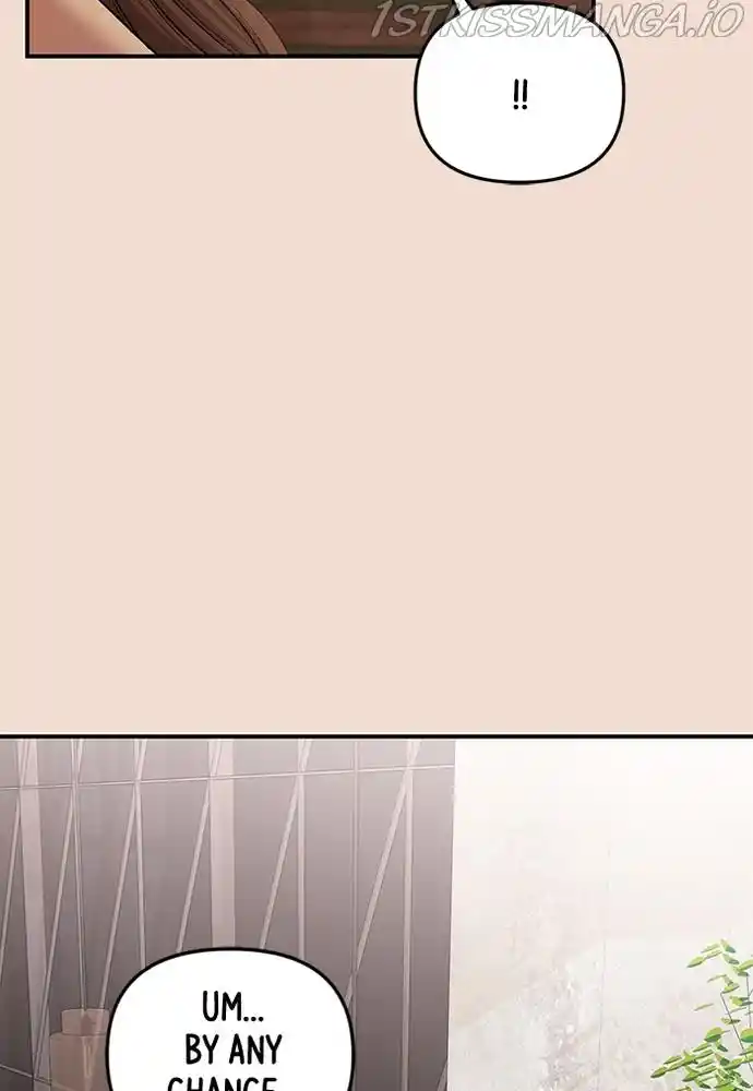 To You, Who Kept The Star Chapter 75