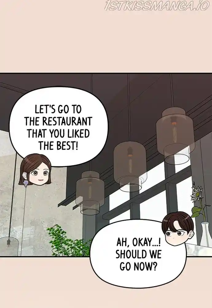 To You, Who Kept The Star Chapter 75