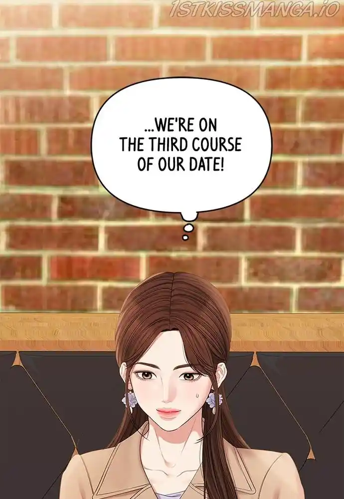 To You, Who Kept The Star Chapter 75