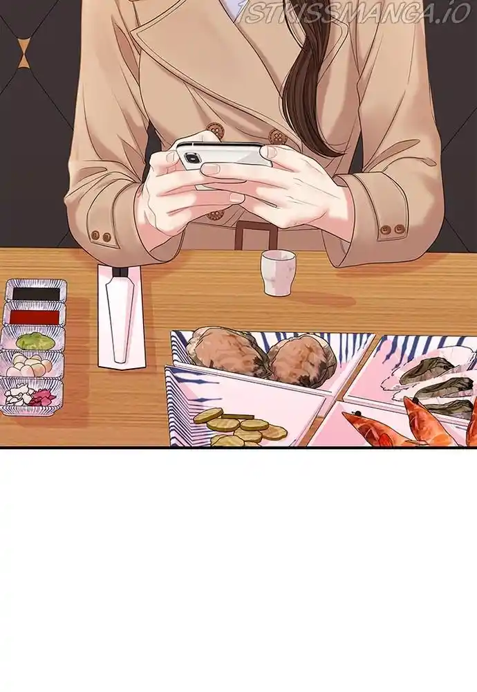 To You, Who Kept The Star Chapter 75