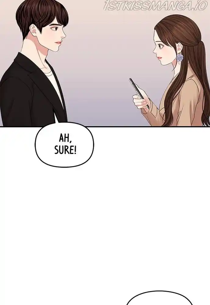 To You, Who Kept The Star Chapter 75