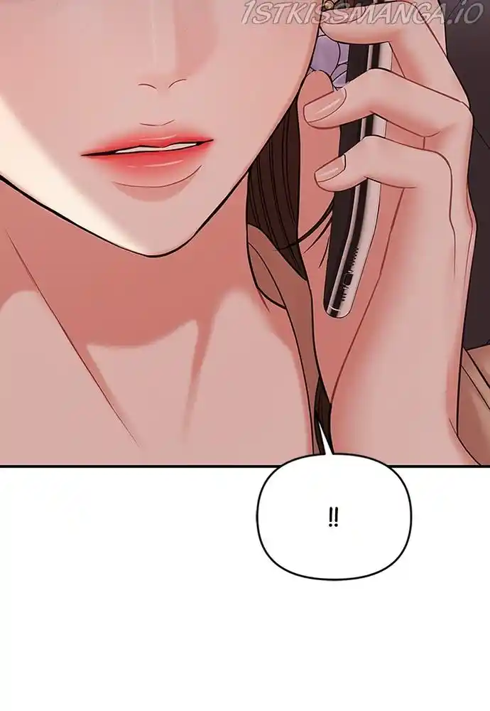 To You, Who Kept The Star Chapter 75