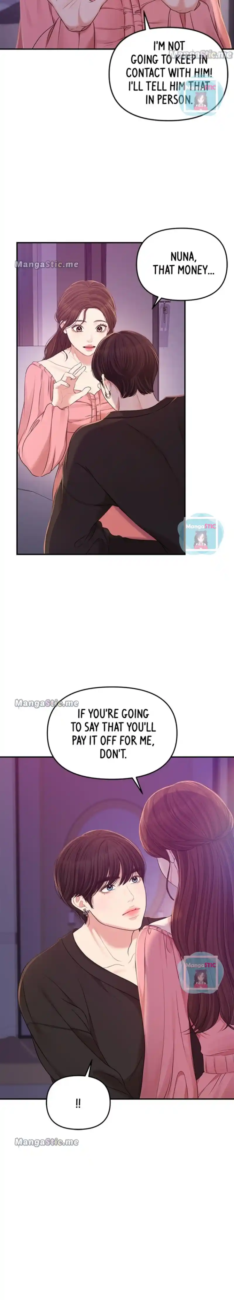 To You, Who Kept The Star Chapter 93