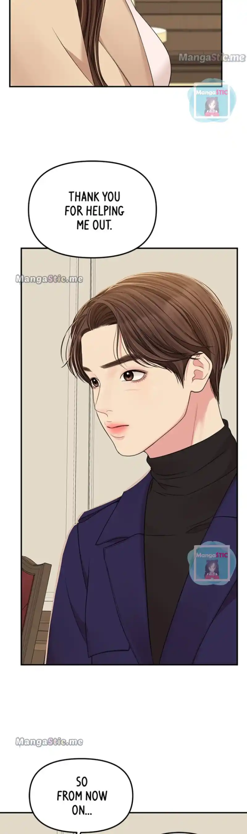 To You, Who Kept The Star Chapter 93