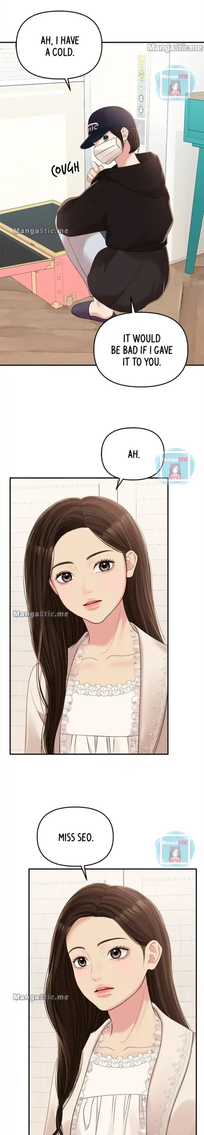 To You, Who Kept The Star Chapter 94