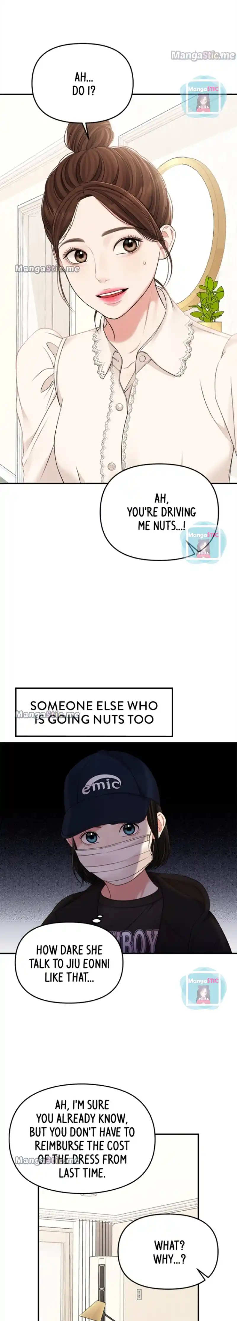 To You, Who Kept The Star Chapter 94