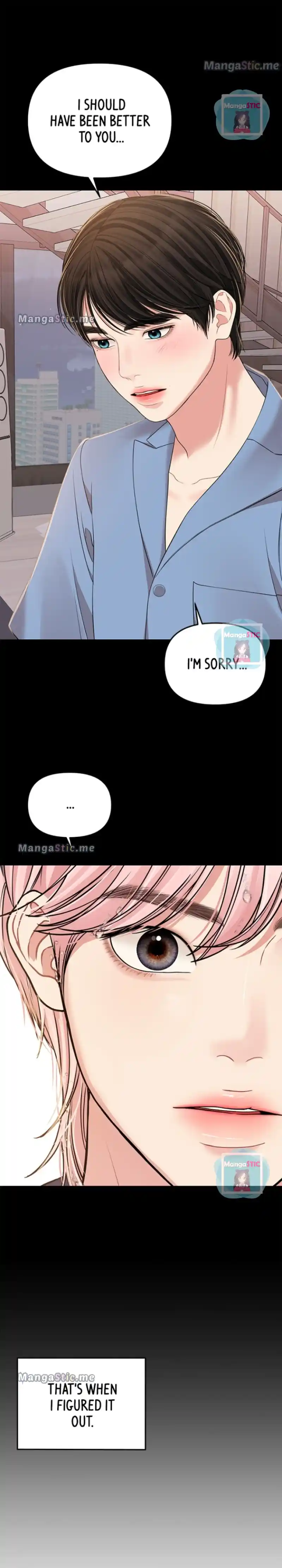 To You, Who Kept The Star Chapter 95