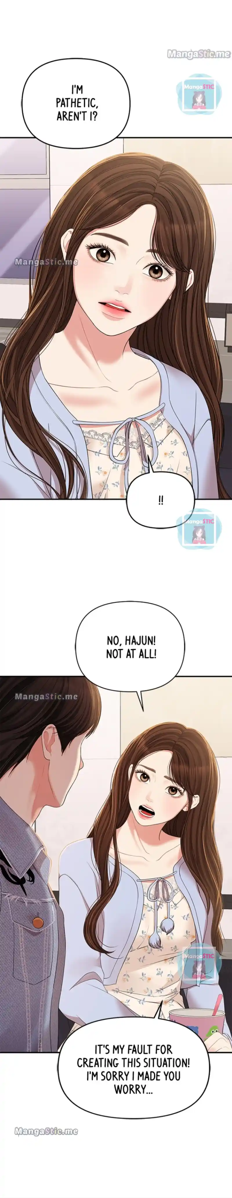 To You, Who Kept The Star Chapter 95