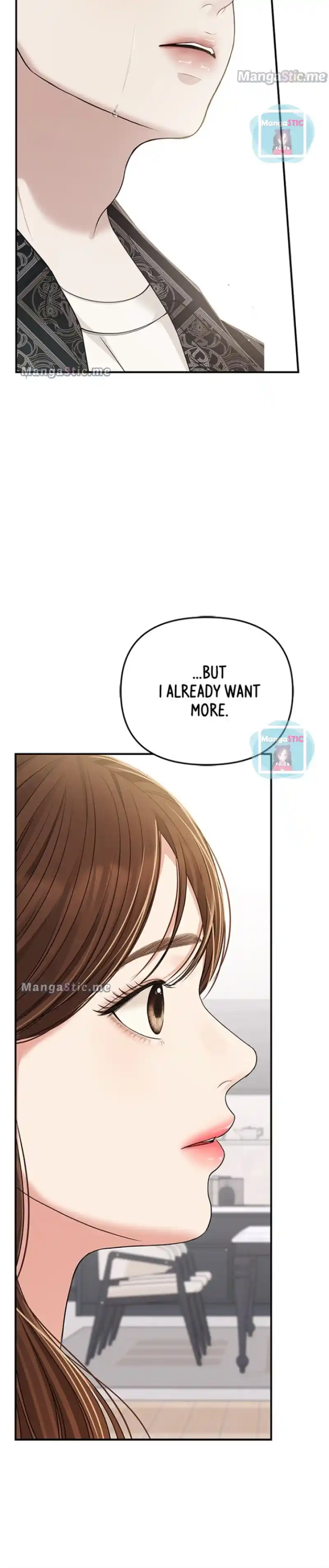 To You, Who Kept The Star Chapter 95