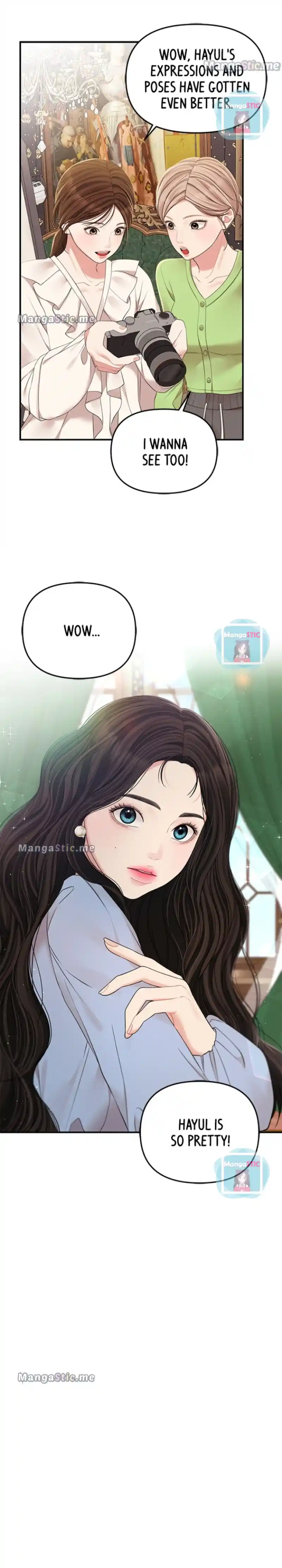 To You, Who Kept The Star Chapter 95