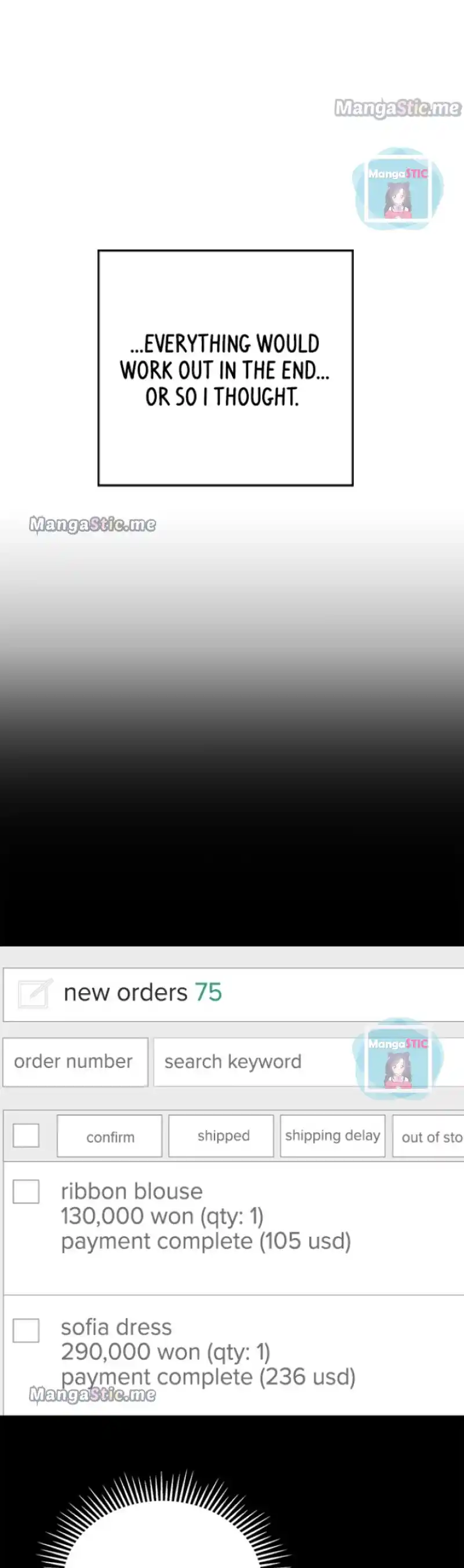 To You, Who Kept The Star Chapter 96