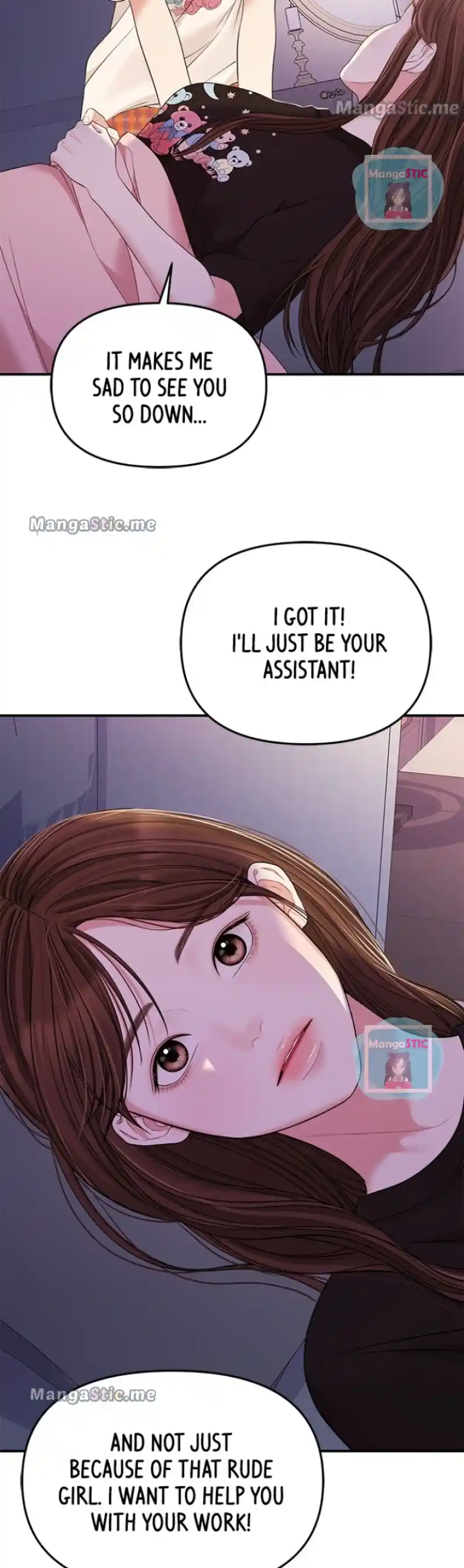 To You, Who Kept The Star Chapter 96