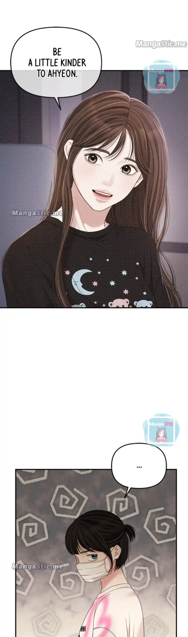 To You, Who Kept The Star Chapter 96