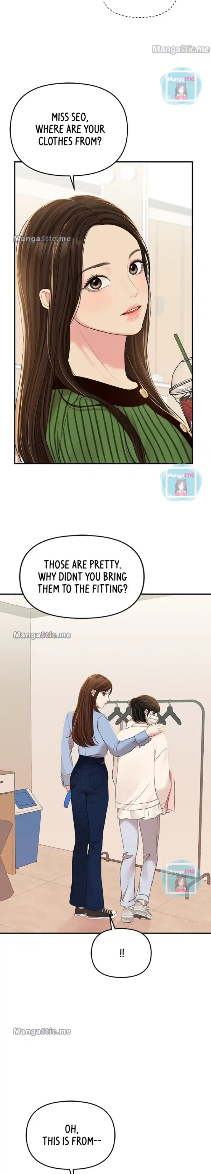 To You, Who Kept The Star Chapter 96