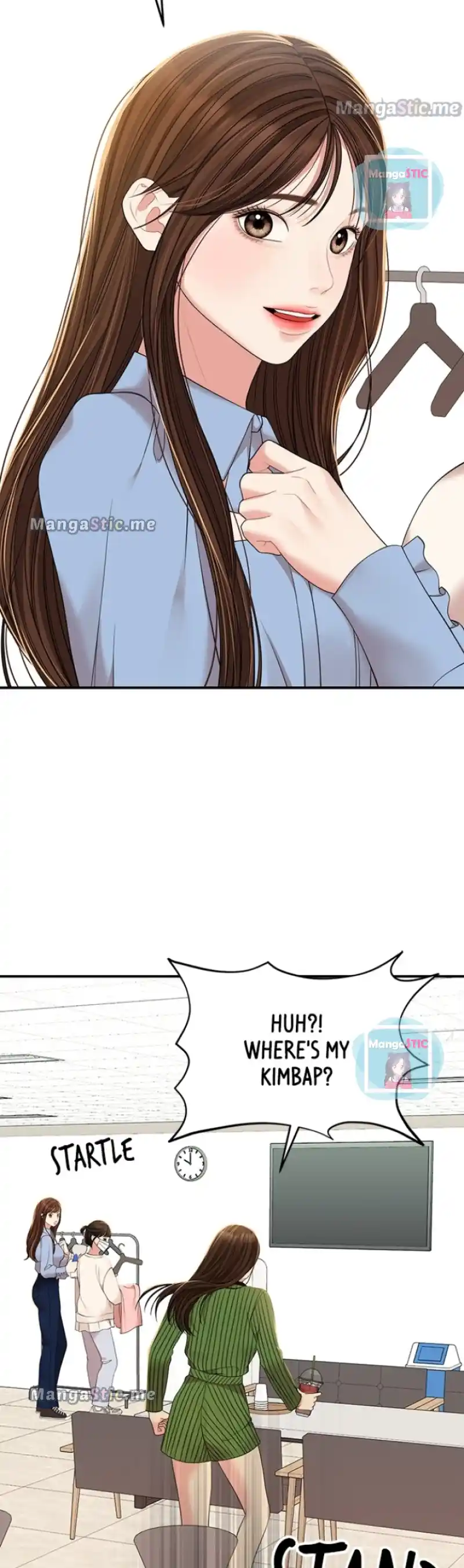 To You, Who Kept The Star Chapter 96