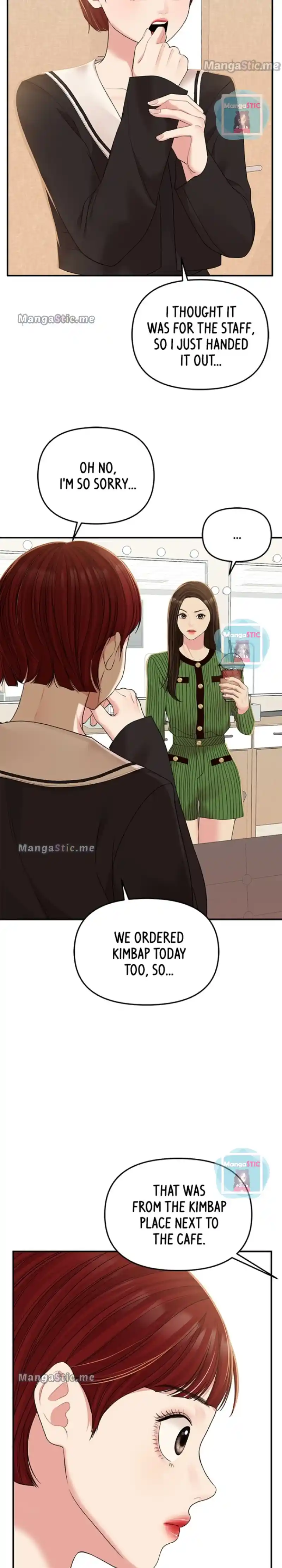 To You, Who Kept The Star Chapter 96