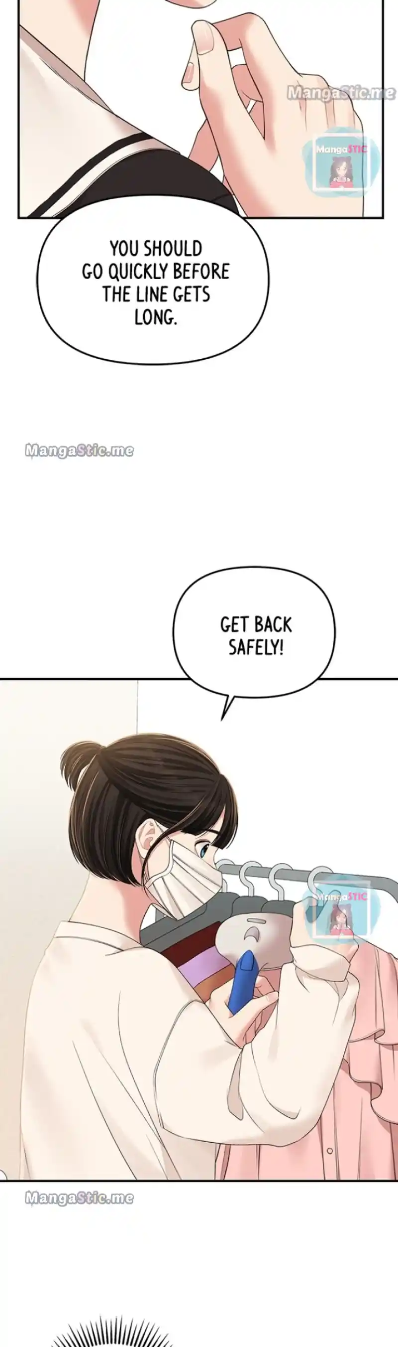 To You, Who Kept The Star Chapter 96