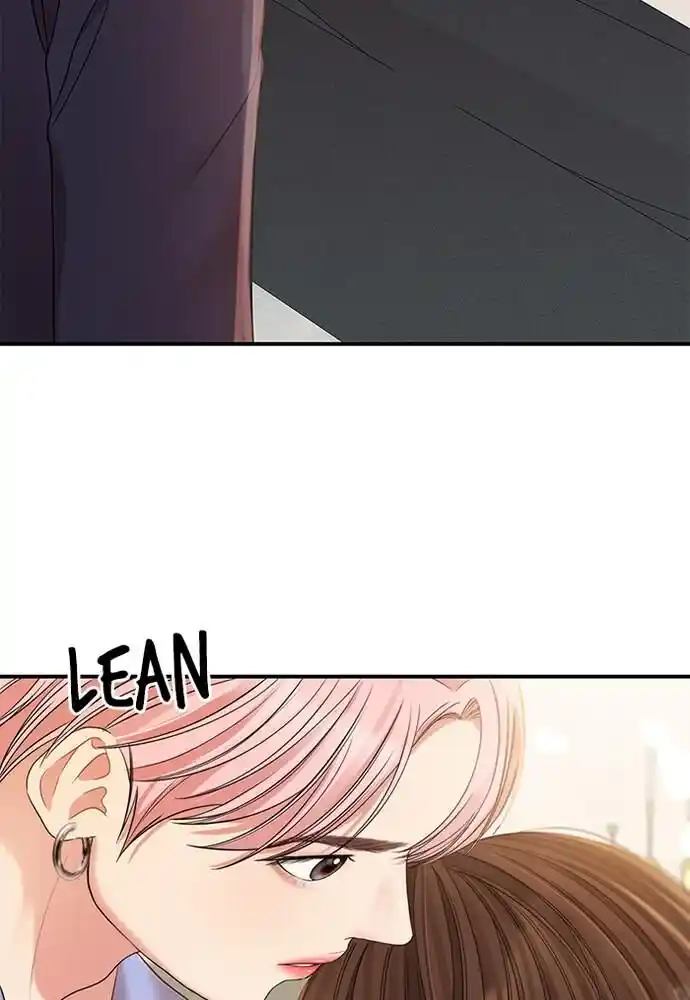 To You Who Swallowed a Star Ch.079