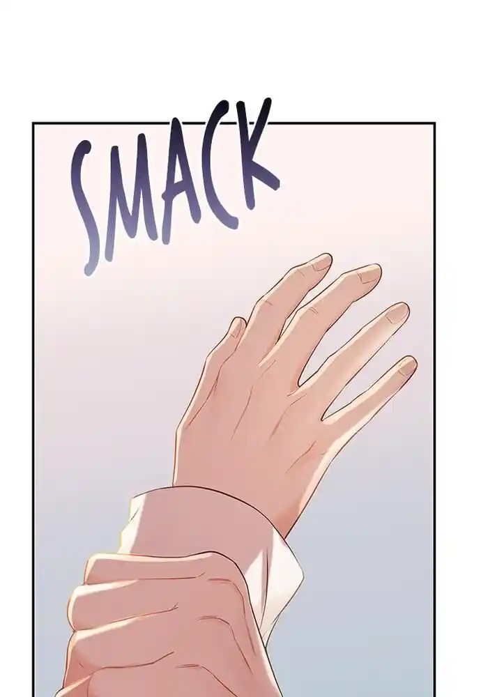 To You Who Swallowed a Star Ch.079