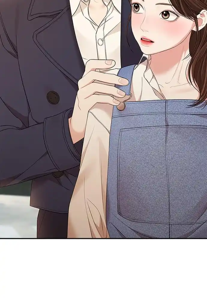 To You Who Swallowed a Star Ch.079